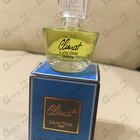 Отзыв Lancome Climat