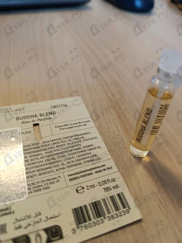 Духи Buddha Blend от Les Liquides Imaginaires