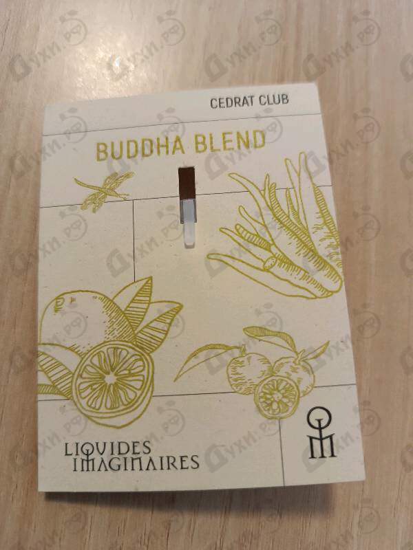 Купить Buddha Blend от Les Liquides Imaginaires