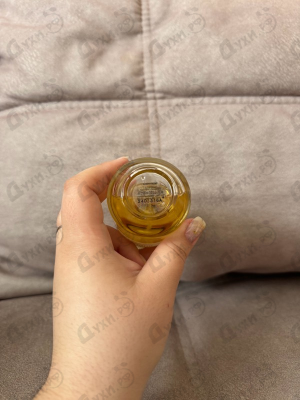 Купить Les Liquides Imaginaires Buddha Blend