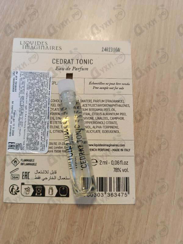 Парфюмерия Cedrat Tonic от Les Liquides Imaginaires