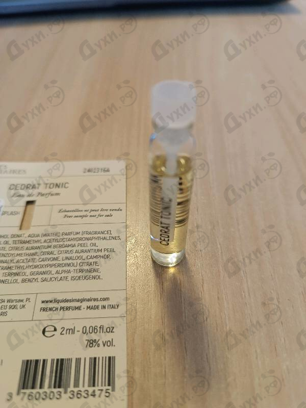Купить Cedrat Tonic от Les Liquides Imaginaires