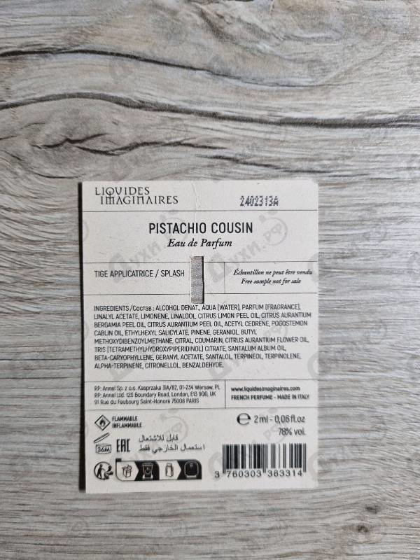 Парфюмерия Les Liquides Imaginaires Pistachio Cousin