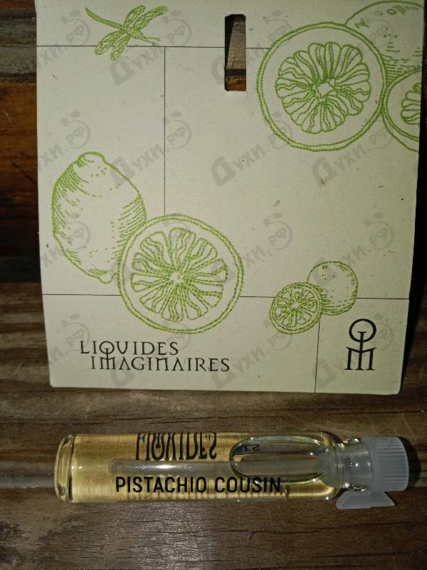 Парфюмерия Pistachio Cousin от Les Liquides Imaginaires
