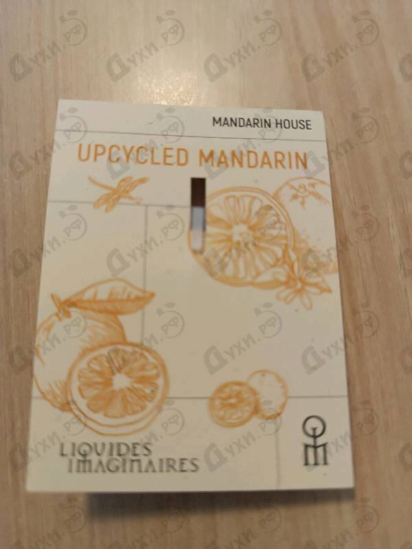 Парфюмерия Upcycled Mandarin от Les Liquides Imaginaires