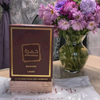 Парфюм Lattafa Perfumes Khamrah Dukhan