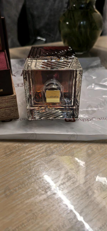 Купить Khamrah Dukhan от Lattafa Perfumes
