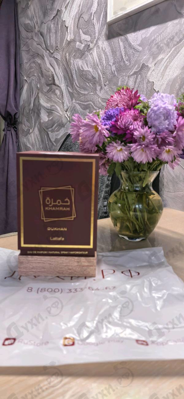 Духи Khamrah Dukhan от Lattafa Perfumes