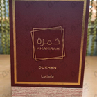 Парфюм Lattafa Perfumes Khamrah Dukhan