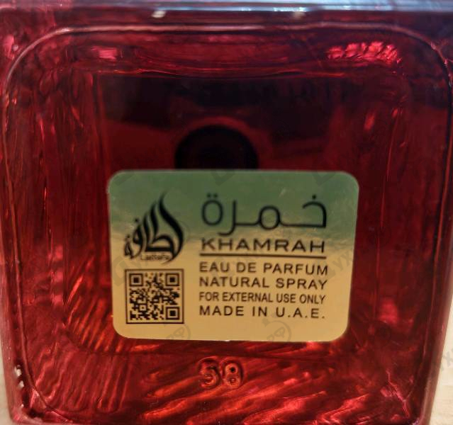 Духи Khamrah Dukhan от Lattafa Perfumes