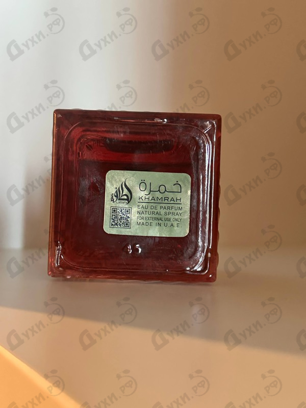 Отзывы Lattafa Perfumes Khamrah Dukhan
