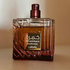 Купить Khamrah Dukhan от Lattafa Perfumes