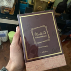 Духи Khamrah Dukhan от Lattafa Perfumes