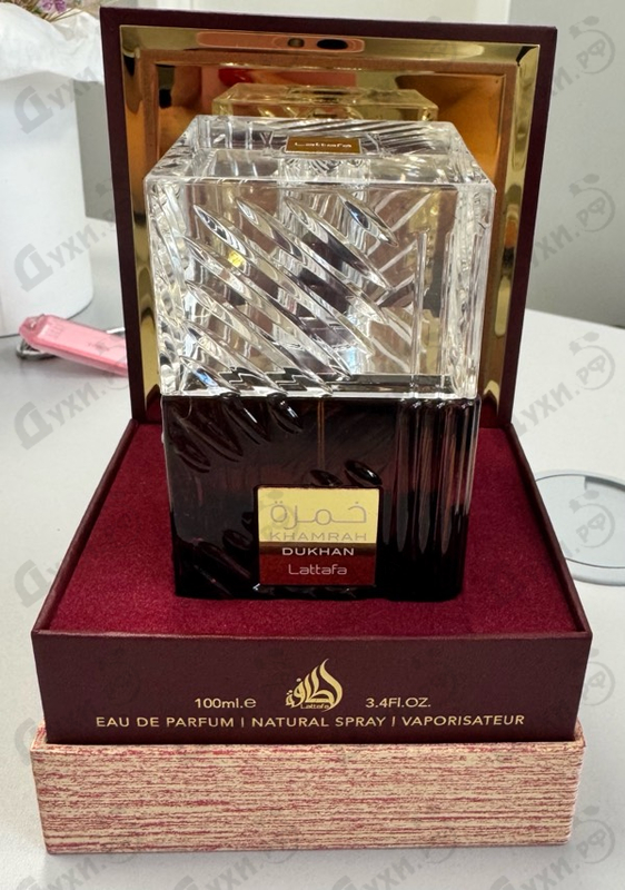 Купить Lattafa Perfumes Khamrah Dukhan