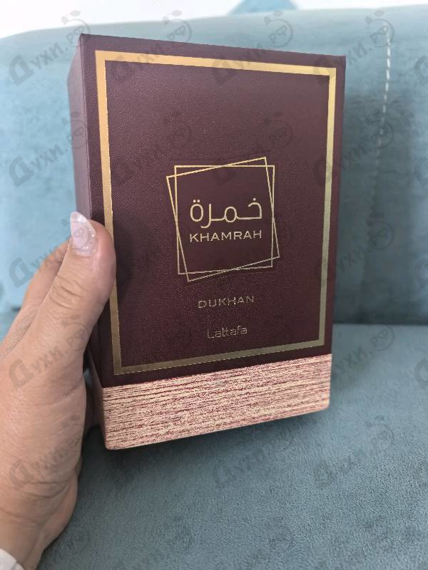 Купить Lattafa Perfumes Khamrah Dukhan