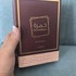 Купить Lattafa Perfumes Khamrah Dukhan