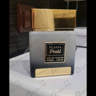 Отзывы Flavia Pearl