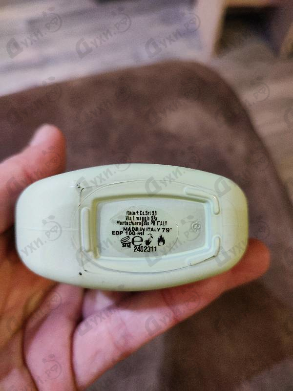 Парфюмерия Green On Me от Replay