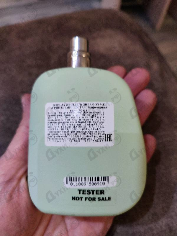 Купить Green On Me от Replay