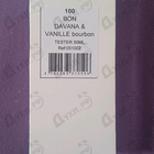 Отзывы 100 Bon Davana & Vanille Bourbon