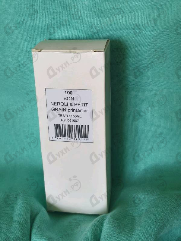 Парфюмерия Neroli & Petit Grain Printanier от 100 Bon