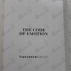 Отзывы Francesca Bianchi The Code Of Emotion