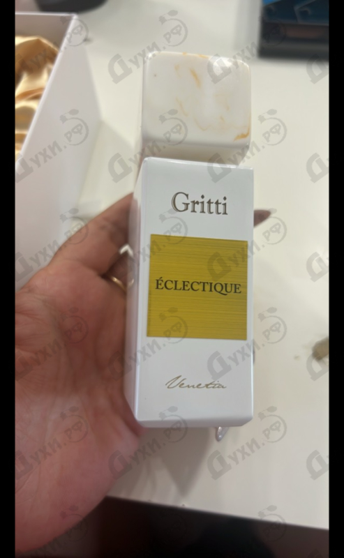 Купить Eclectique от Gritti