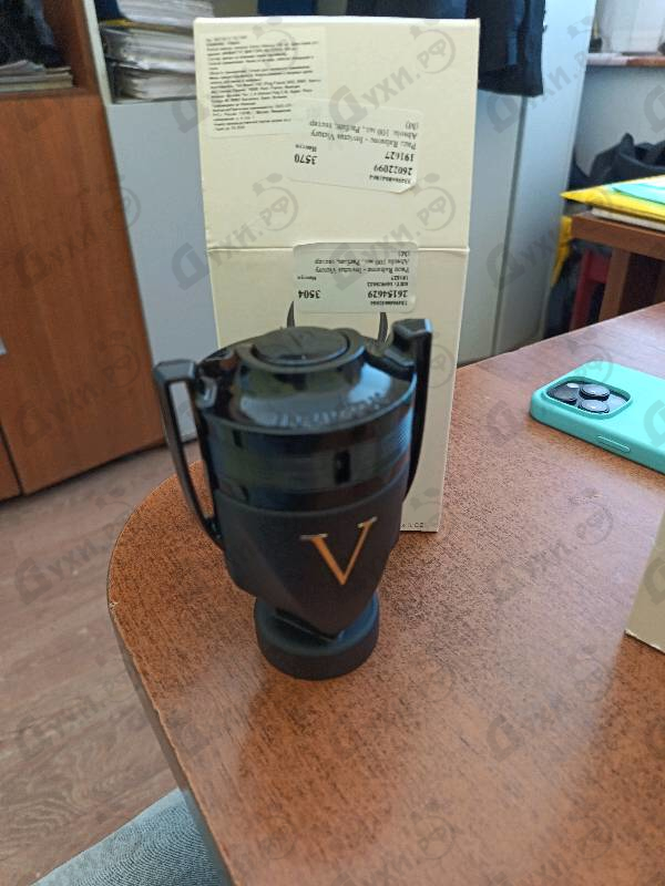 Парфюмерия Paco Rabanne Invictus Victory Absolu