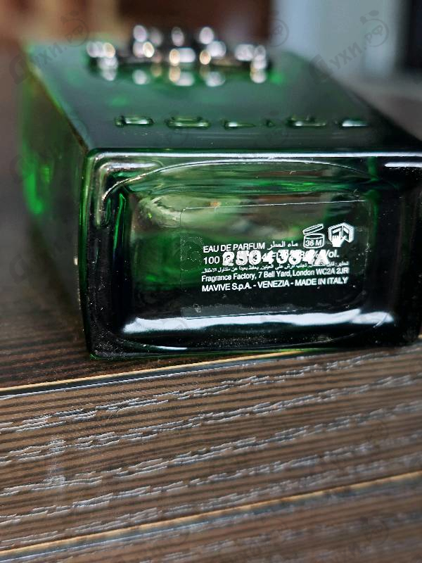 Отзывы Police Potion Absinthe
