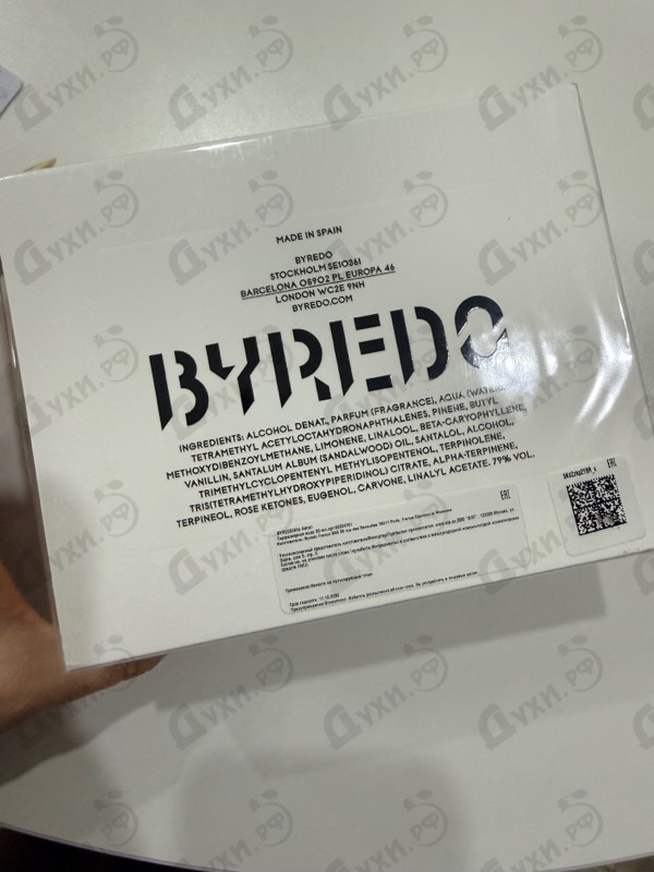Купить Alto Astral от Byredo Parfums