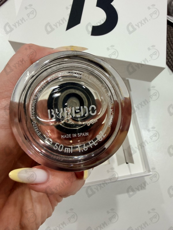 Парфюмерия Alto Astral от Byredo Parfums