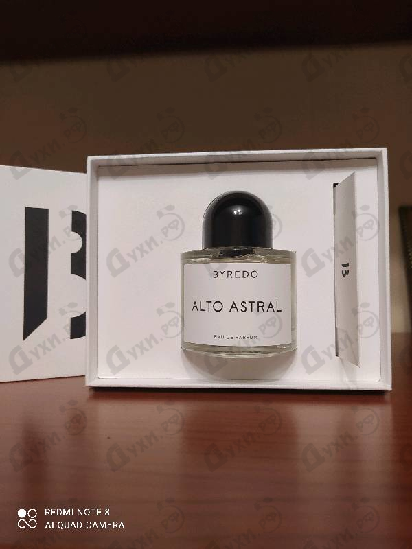 Духи Alto Astral от Byredo Parfums
