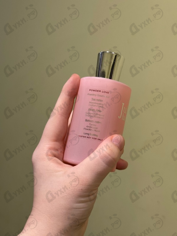 Парфюмерия Powder Love от Juliette Has A Gun