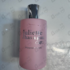 Духи Powder Love от Juliette Has A Gun