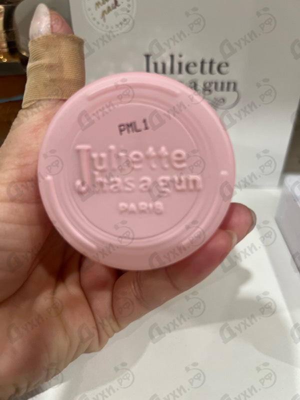 Купить Powder Love от Juliette Has A Gun