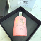 Отзывы Juliette Has A Gun Powder Love