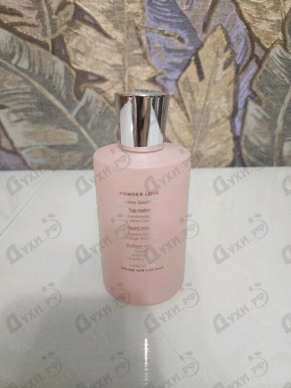 Духи Powder Love от Juliette Has A Gun