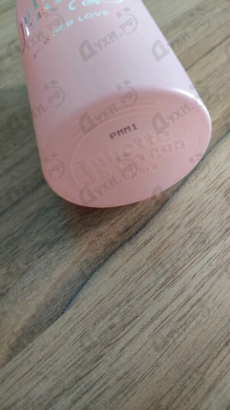 Купить Powder Love от Juliette Has A Gun