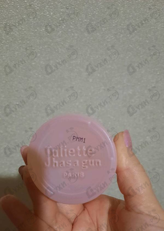 Духи Powder Love от Juliette Has A Gun