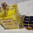 Отзывы Roja Dove Lost In Paris