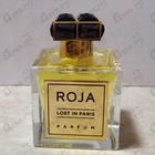 Парфюм Roja Dove Lost In Paris
