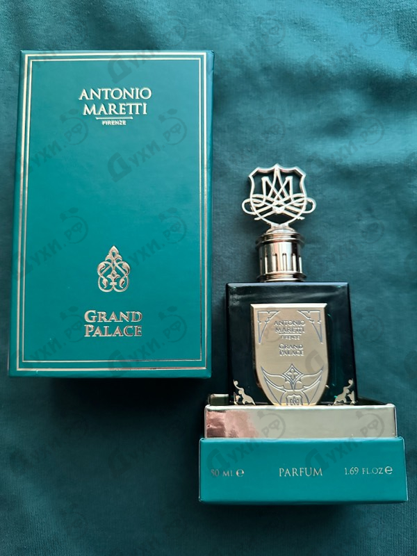 Купить Antonio Maretti Grand Palace