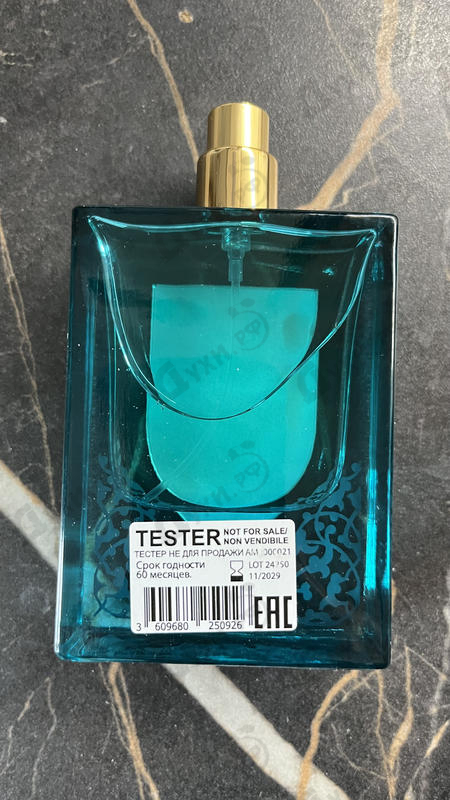 Купить Oasis Of Dreams от Antonio Maretti