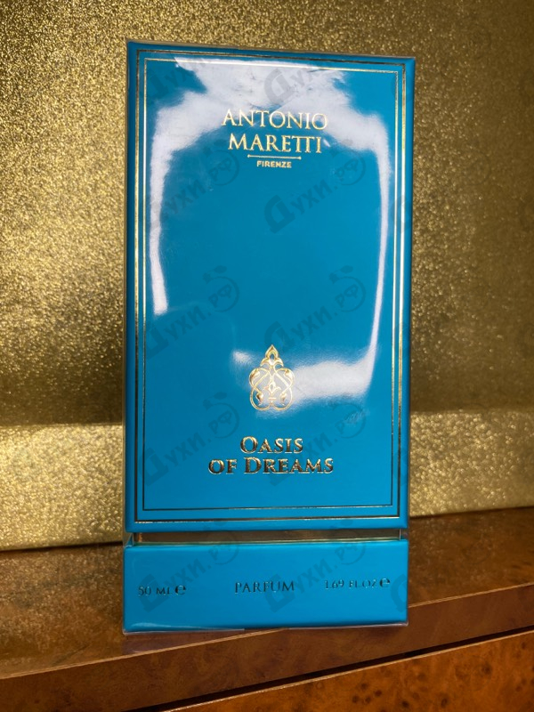 Отзывы Antonio Maretti Oasis Of Dreams