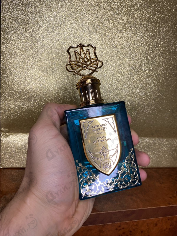 Парфюмерия Oasis Of Dreams от Antonio Maretti