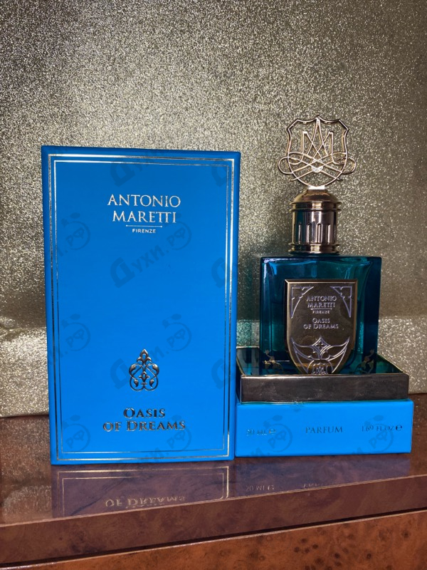 Отзыв Antonio Maretti Oasis Of Dreams