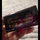 Отзывы Antonio Maretti Velvet Sands