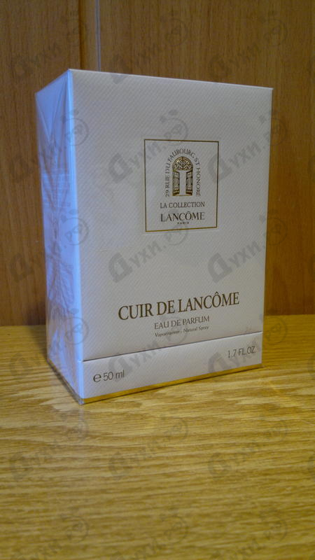 Духи Cuir De Lancome от Lancome