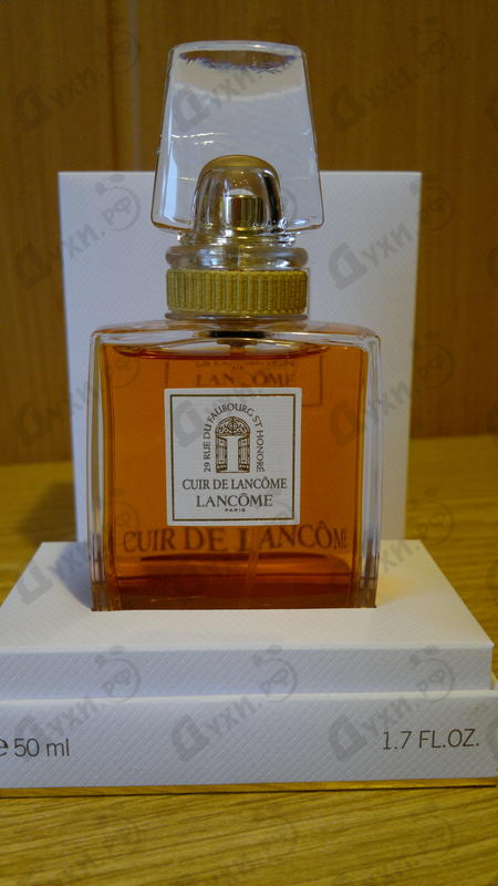 Купить Lancome Cuir De Lancome