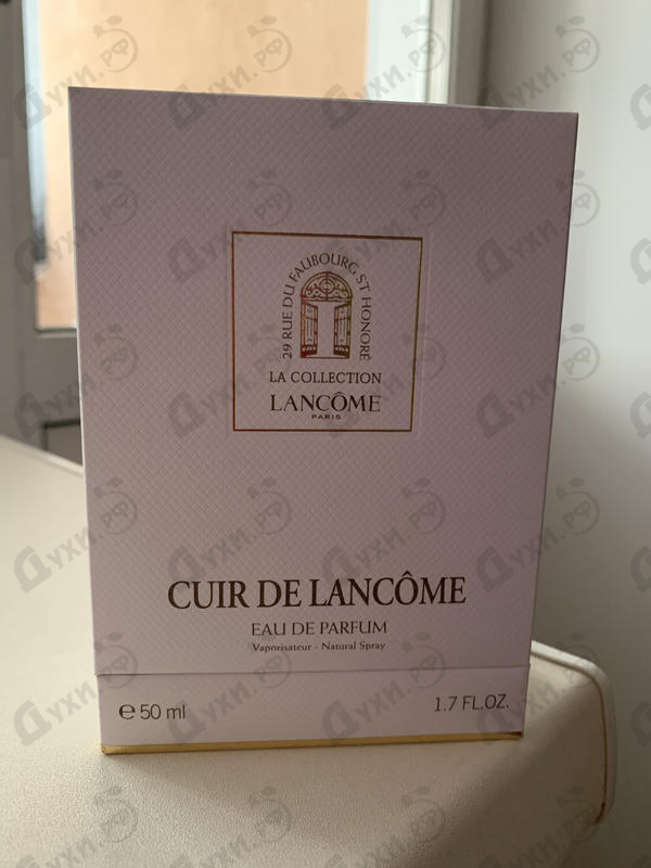 Духи Cuir De Lancome от Lancome